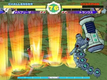 Dragon Ball Z - Sagas screen shot game playing